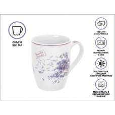 Кружка керамическая, 360 мл., LAVENDER-2, PERFECTO LINEA