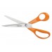 Ножницы универсальные 21 см Classic Fiskars